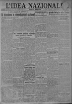 giornale/TO00185815/1917/n.213, 4 ed/001